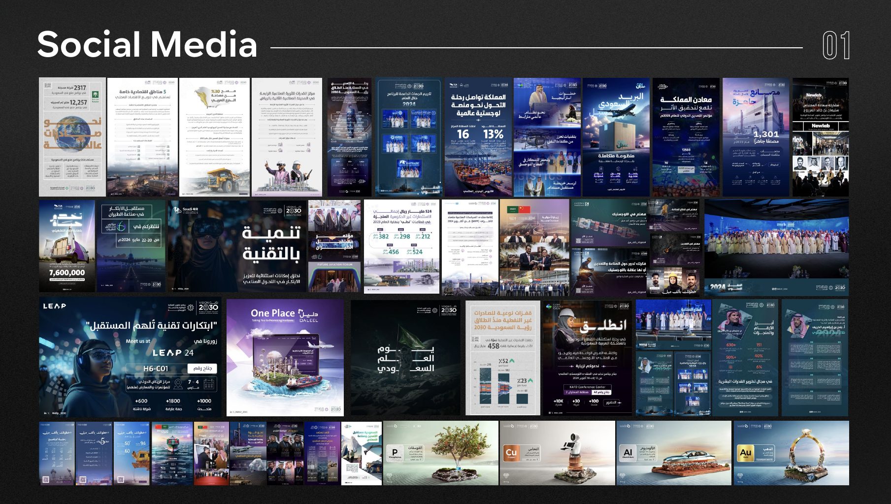Social media designs collection 1