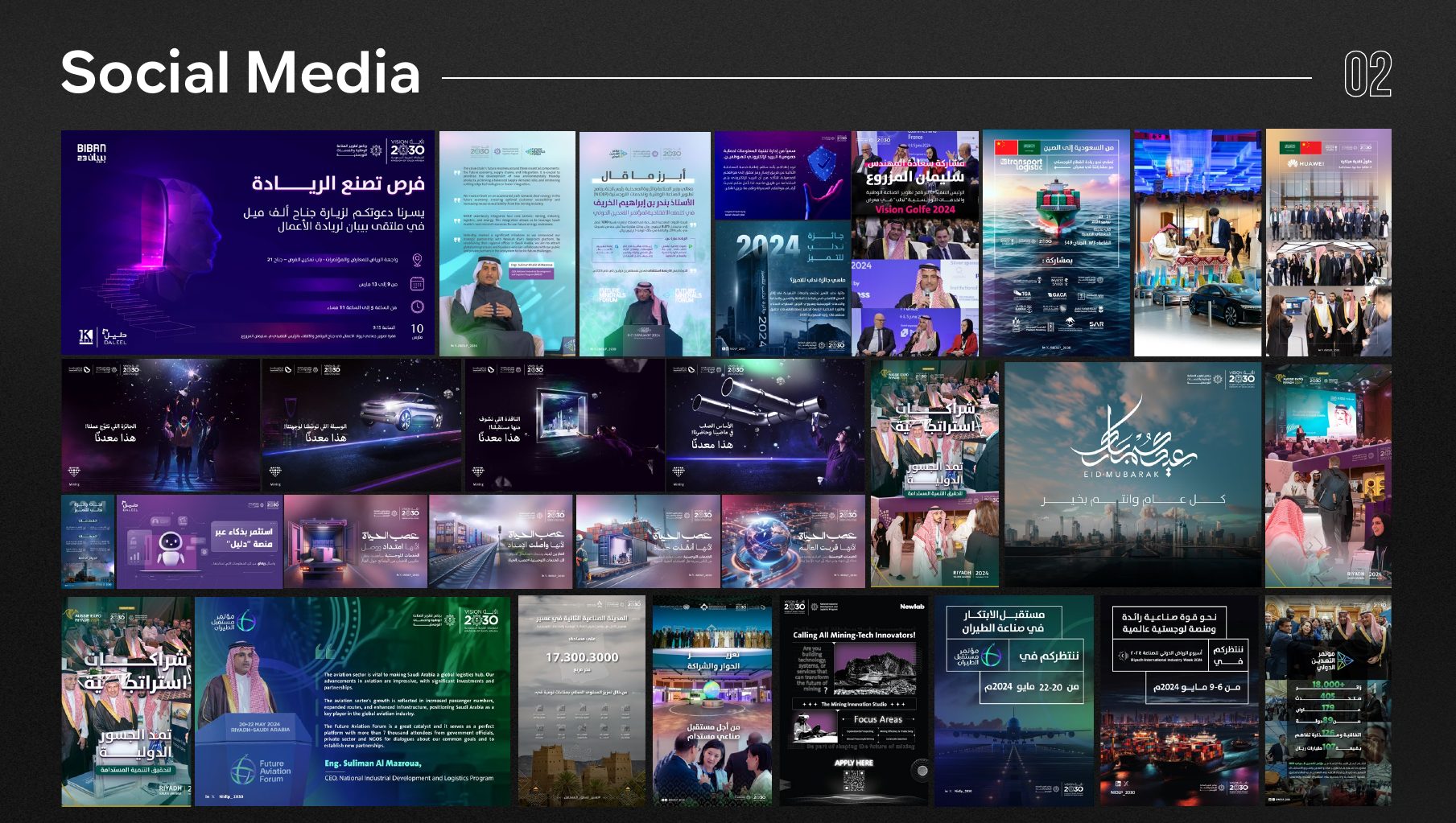 Social media designs collection 2
