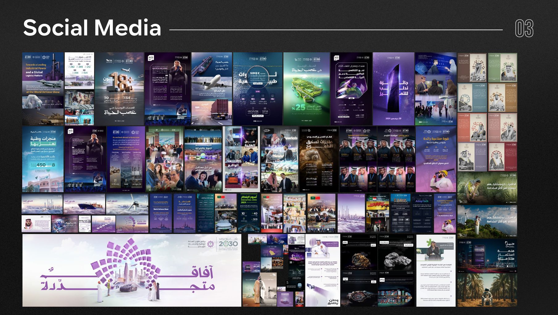 Social media designs collection 3