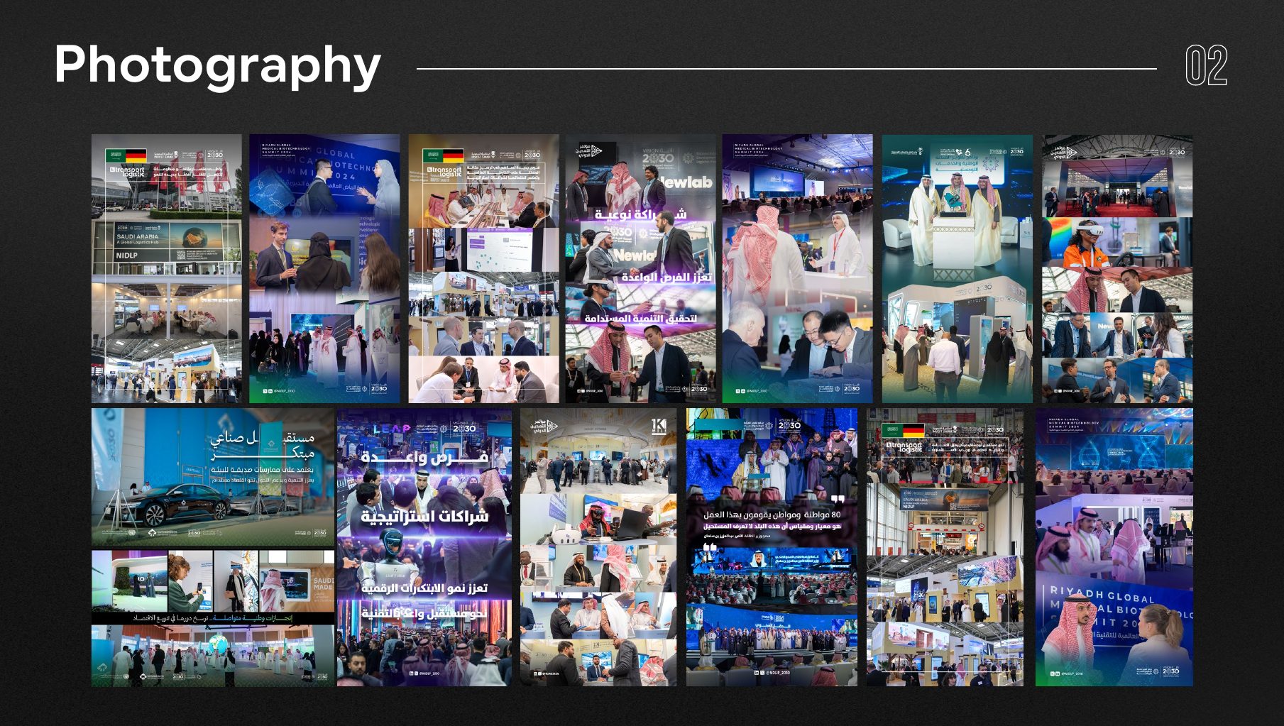 Photography — event coverage 2